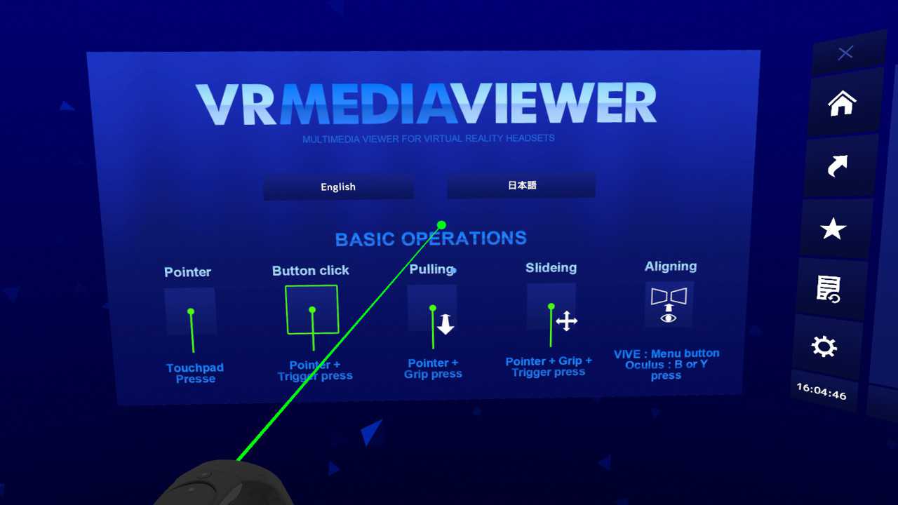 Vr viewer pc discount