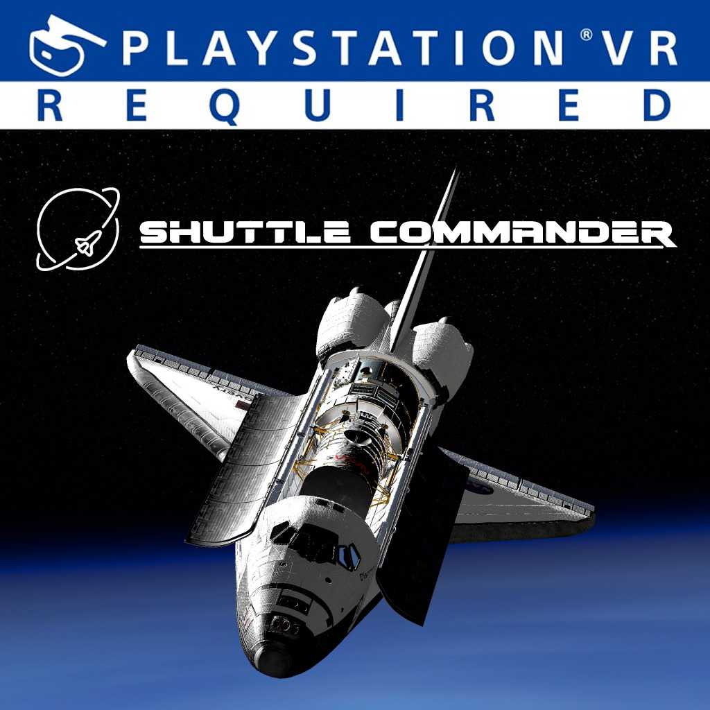 Shuttle Commander