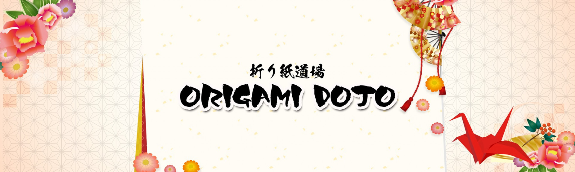 Origami Dojo