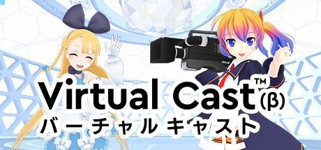 VirtualCast