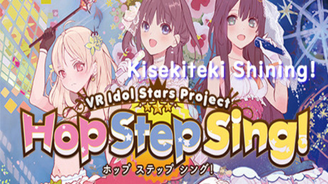 Hop Step Sing! Kisekiteki Shining! (HQ Edition)