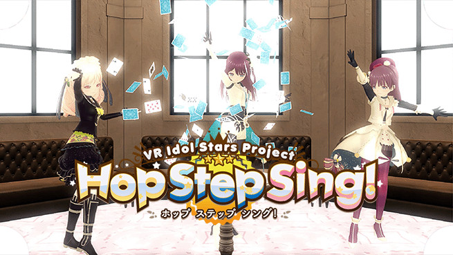 Hop Step Sing Kiss Kiss Kiss Pc