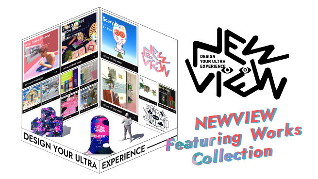 NEWVIEW Featuring Works Collection