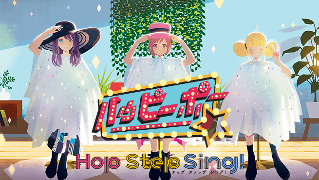 Hop Step Sing! 『Happy People』
