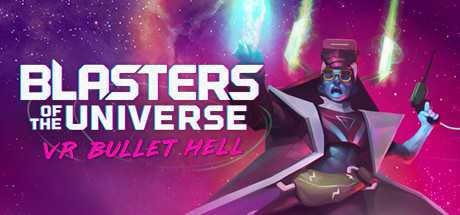 Blasters of the Universe: ANÁLISIS