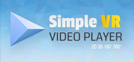 Simple VR Video Player