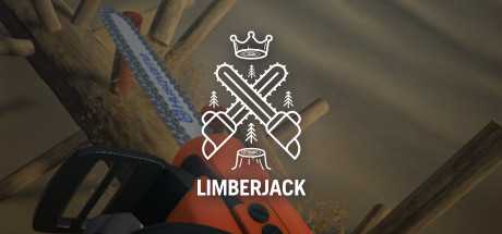 Limberjack