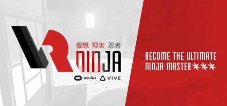 VRNinja