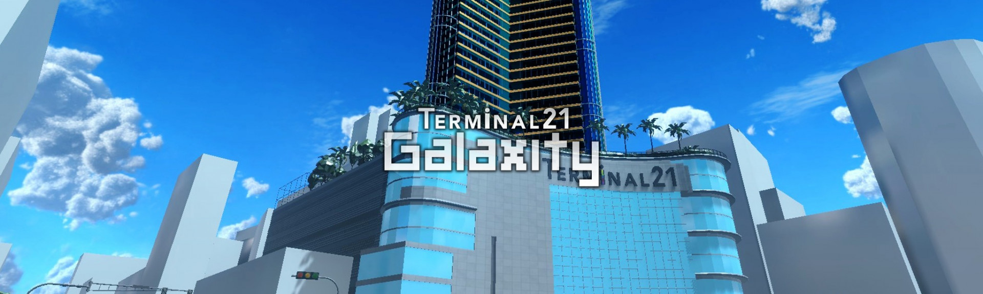 Galaxity : Terminal21 VR