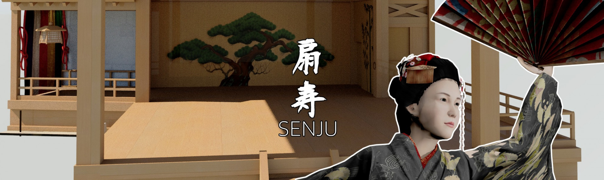 SENJU