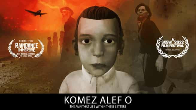 Komez Alef O: The Pain That Lies Within These Letters