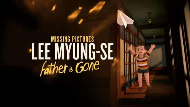 Missing Pictures : Lee Myung Se