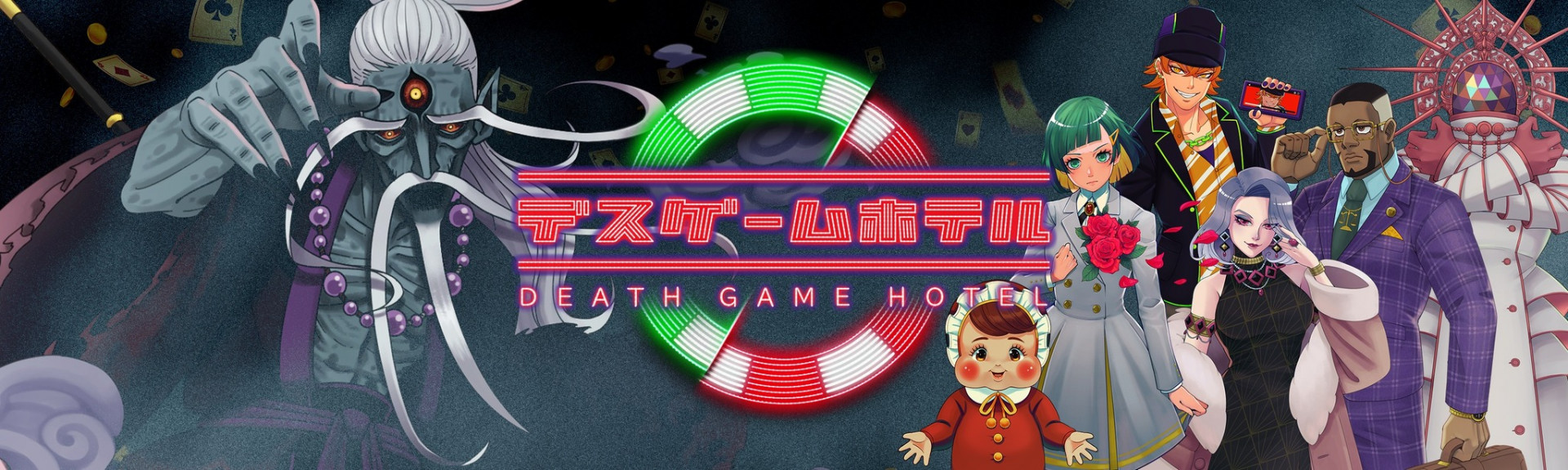 Death Game Hotel