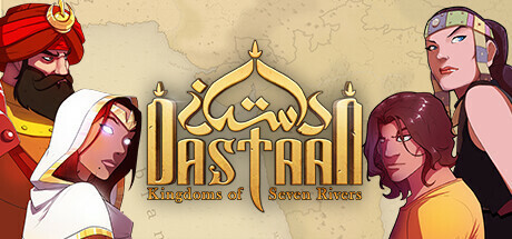 Dastaan Playtest