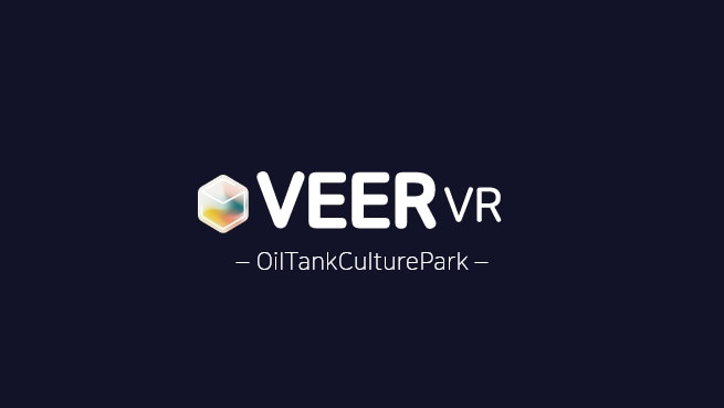 VEER  VR - ShowRoom-