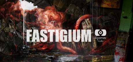Fastigium