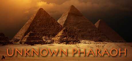 Unknown Pharaoh