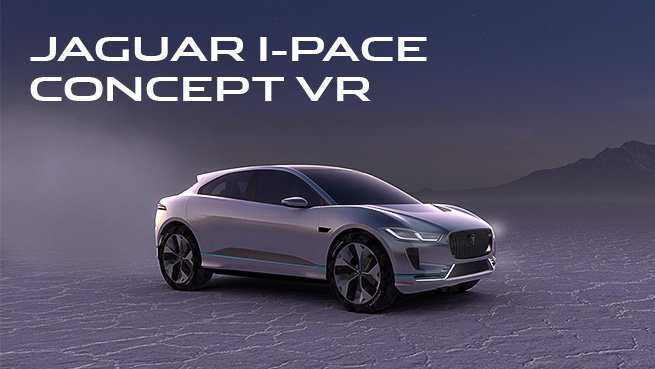 Jaguar I-PACE Concept VR