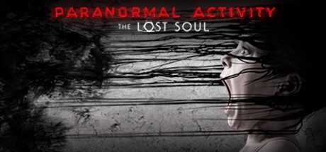 Paranormal Activity: The Lost Soul