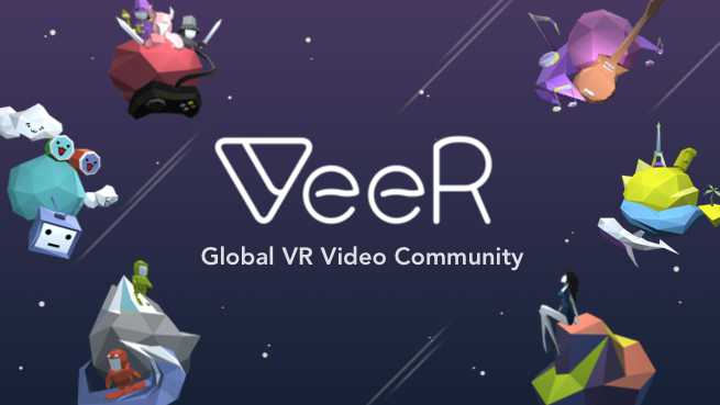 VeeR VR