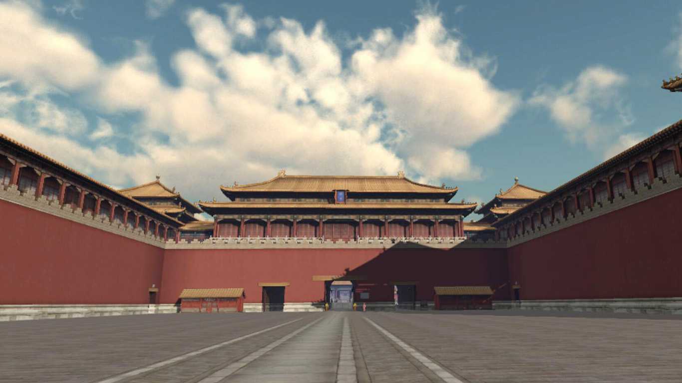 Forbidden City VR
