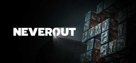 Neverout