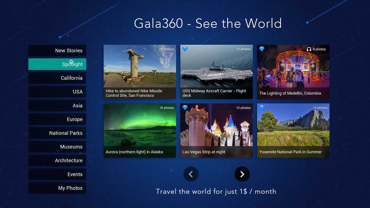 Gala360 - See the World
