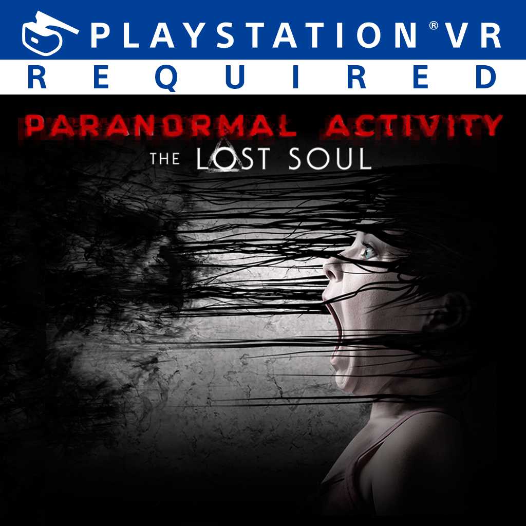 Paranormal Activity: The Lost Soul - ANÁLISIS