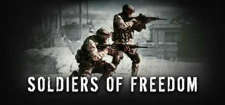 Soldiers Of Freedom