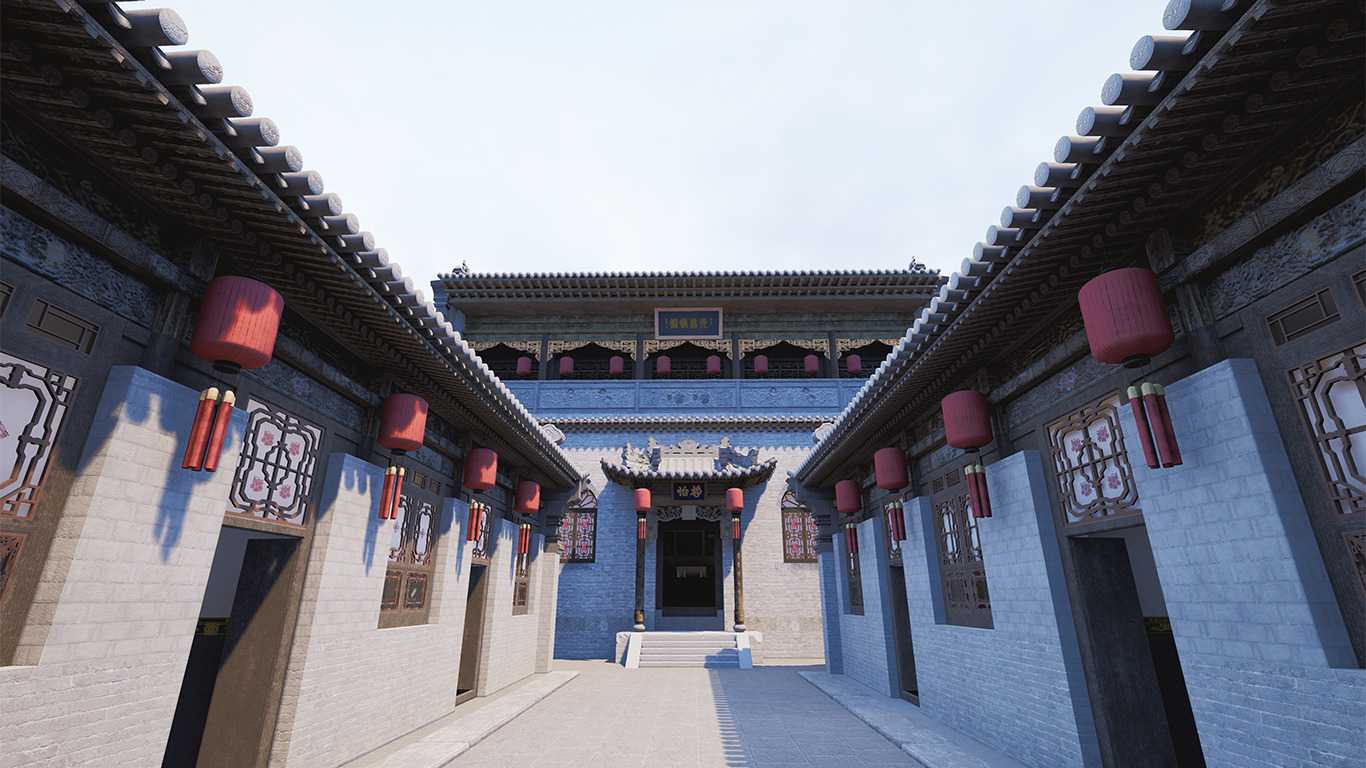 The Qiao’s Family Compound ( VR )
