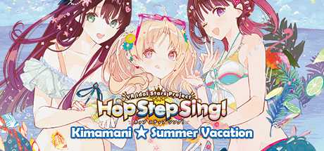 Hop Step Sing! Kimamani☆Summer vacation (HQ Edition)