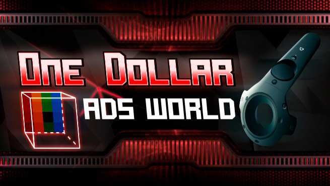 One dollar Ads world