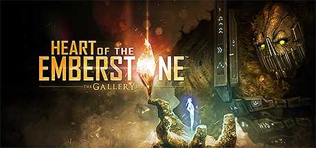 The Gallery - Episode 2: Heart of the Emberstone: ANÁLISIS