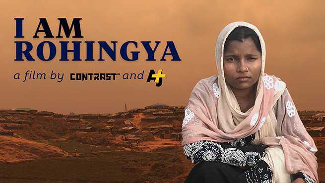 I Am Rohingya - Trailer
