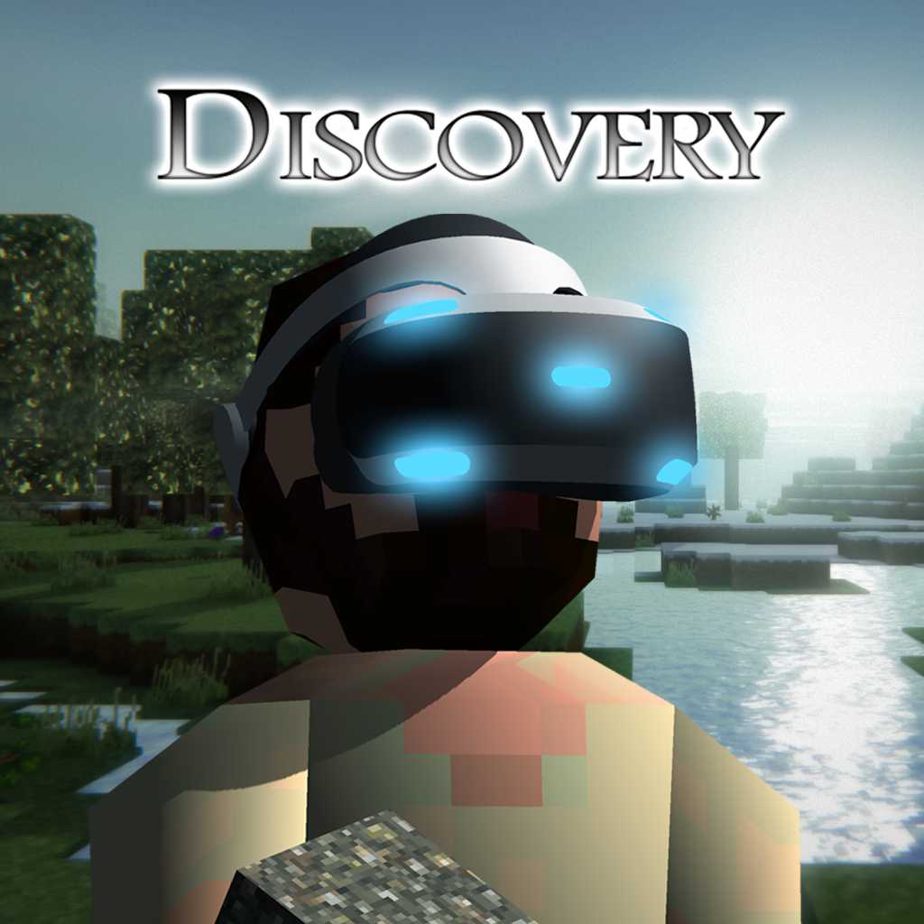 Discovery