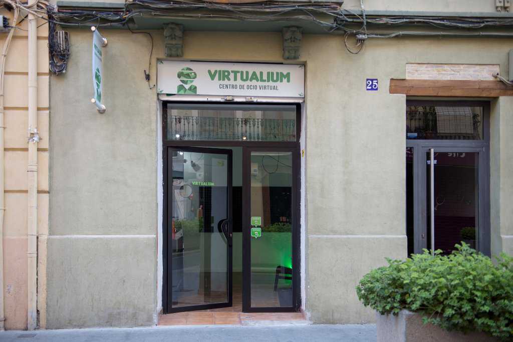 Virtualium