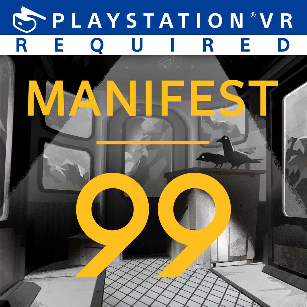 Manifest 99