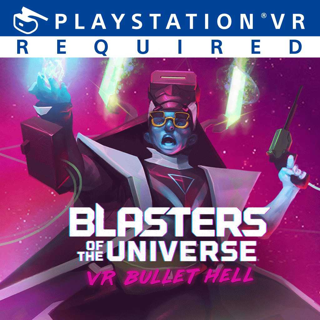 Blasters of the Universe