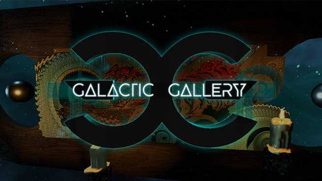 Galactic Gallery