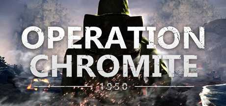 Operation Chromite 1950 VR