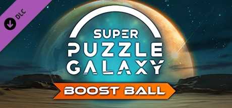 Super Puzzle Galaxy - Boost Ball DLC Pack