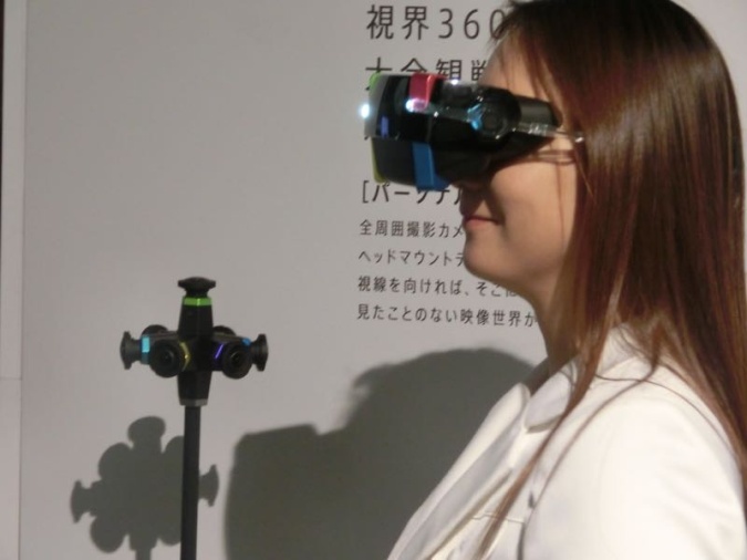 Protipo de realidad virtual de Panasonic