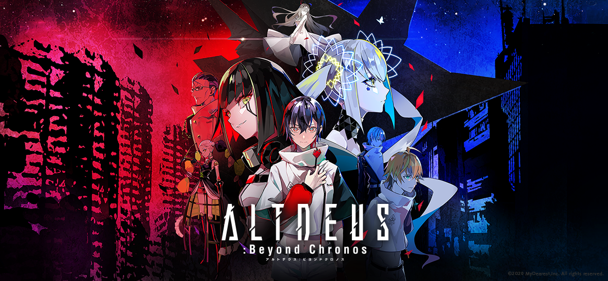 Altdeus: Beyond Chronos - ANÁLISIS