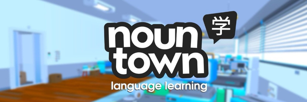 Aprende idiomas con Noun Town y Quest a partir del 1 de diciembre