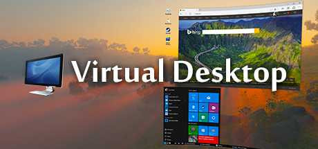 Virtual Desktop Beta Testing Release versión 1.9.5 (Oculus Quest)