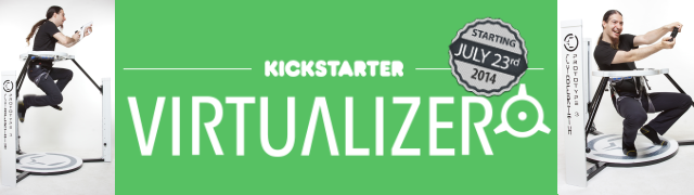 Arranca la campaña de Kickstarter de Cyberith Virtualizer