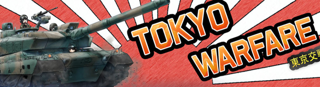 Disponible Tokyo Warfare en Steam