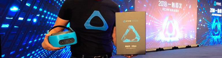 Arrancan los envíos de Vive Focus en China