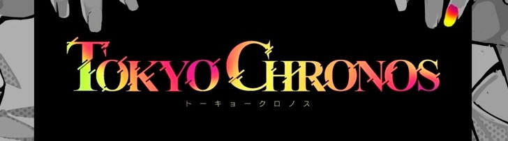 Tokyo Chronos, una aventura de misterio para Rift, SteamVR, PSVR y Go