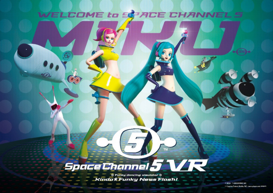 La estrella virtual Hatsune Miku llega a Space Channel 5